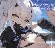 Arondight / Ochiku Shoji