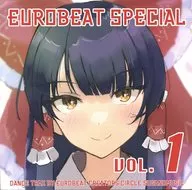 EUROBEAT SPECIAL VOL.1 / sugano music