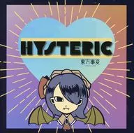 HYSTERIC / 東方事変