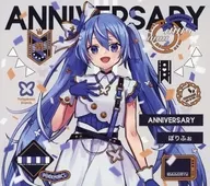 ANNIVERSARY / Polyphonic Branch