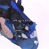 Percolation/ Masamune