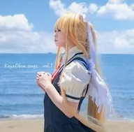 Key×Oboe songs vol. 1 / Memorice el oboe, por favor.