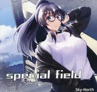 special field / Sky-North