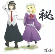 秘/Xeon×少女墓石俱乐部