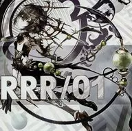 RRR/01 / Hoshizora Train [Mikazuki Line]