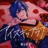 アイスキップラブ / NnDS☆/S-hybrid