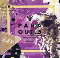 PARA OUT.5/脱兔屋