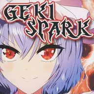 GEKISPARK / Geki-kon -Gekisen