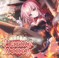 Flaring Money / Riara 乃々花