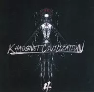 KHAOSNET CIVILIZATION 4 / Artificial World Records