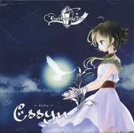 Essyu-Ishe-/Everlasting Tale