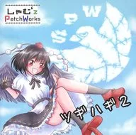 韩式寿喜锅2/涮锅'z Patch Works