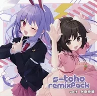 s-toho remixPack vol.3 永夜抄編 / Defiant Groovings