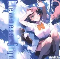 Clearness Sign / vivid-lila