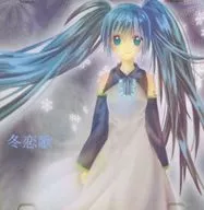 冬恋歌/纽约组合