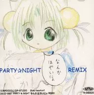 PART ☆ NIGHT is so quick REMIX / DR-STUDIO