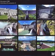 lol project 060:drawing all memories 2 / laughing out loud