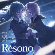 Anime fictício "Halzion Renovate" SONG COLLECTION vol. 1 Resono / Haruno