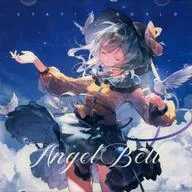Angel Bell / Static World