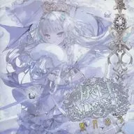 灰白Apostle/葉月搖