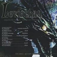 Leviathan / Shinkai waveS Records