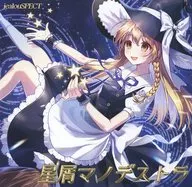 Stardust Manodestra / jealouSPECT