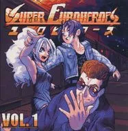 Super Euroheroes Vol.1 / Galaxian Recordings