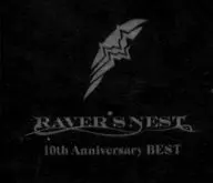 RAVER'S NEST -10th anniversary BEST- / DiGiTAL WiNG