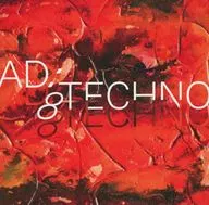 AD：TECHNO 8 / DIVERSE SYSTEM