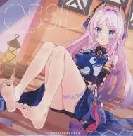 OBSIDIAN / BubbleRecords