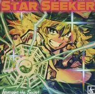 GGGGRAVITY/Star Seeker / Leverage the Secret