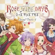 ROSE GUNS DAYS Sound Tracks 4 -Land of Rose- / 07th Expansion