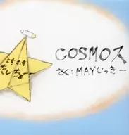 COSMO/MAYU KIKI