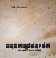 kaleidoscope / cosmoduorum