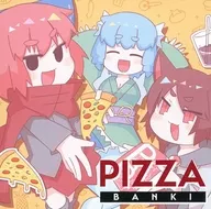 PIZZA BANKI / ALMUERZO ESCOLAR