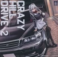 Crazy Hill Drive 2 / Login Records