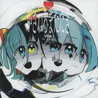 Kasaneruma chamuscado / Innu