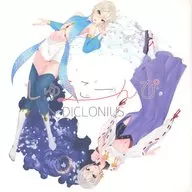 Shukonpi / DICLONIUS