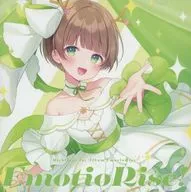 EmotioRise! / Momo Kanon