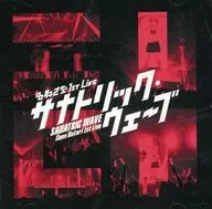 Sana Natori 1st Live Sanadic Wave LIVE ALBUM / Virtual Sanatorium