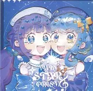 Twinstar prism / Kyukyu Yusudate