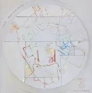 Muses meet Apollon / GAM