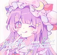 Pastel Pop Seven Colors / Reset All Controllers