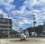 Our Stroy/After Image/黃眼企鵝