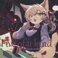 Five of a kind