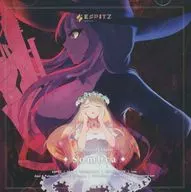 Sombra / ESPITZ MUSIC
