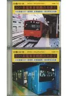 CD version 201 series train-cars Intensive running in the Metropolitan area / DF Arrow
