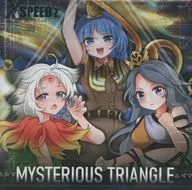 Mysterious Triangle / Polar SPEED' z