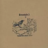 Greentale2 / Greentale