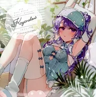 Koyorirakku / Shinka Gaku